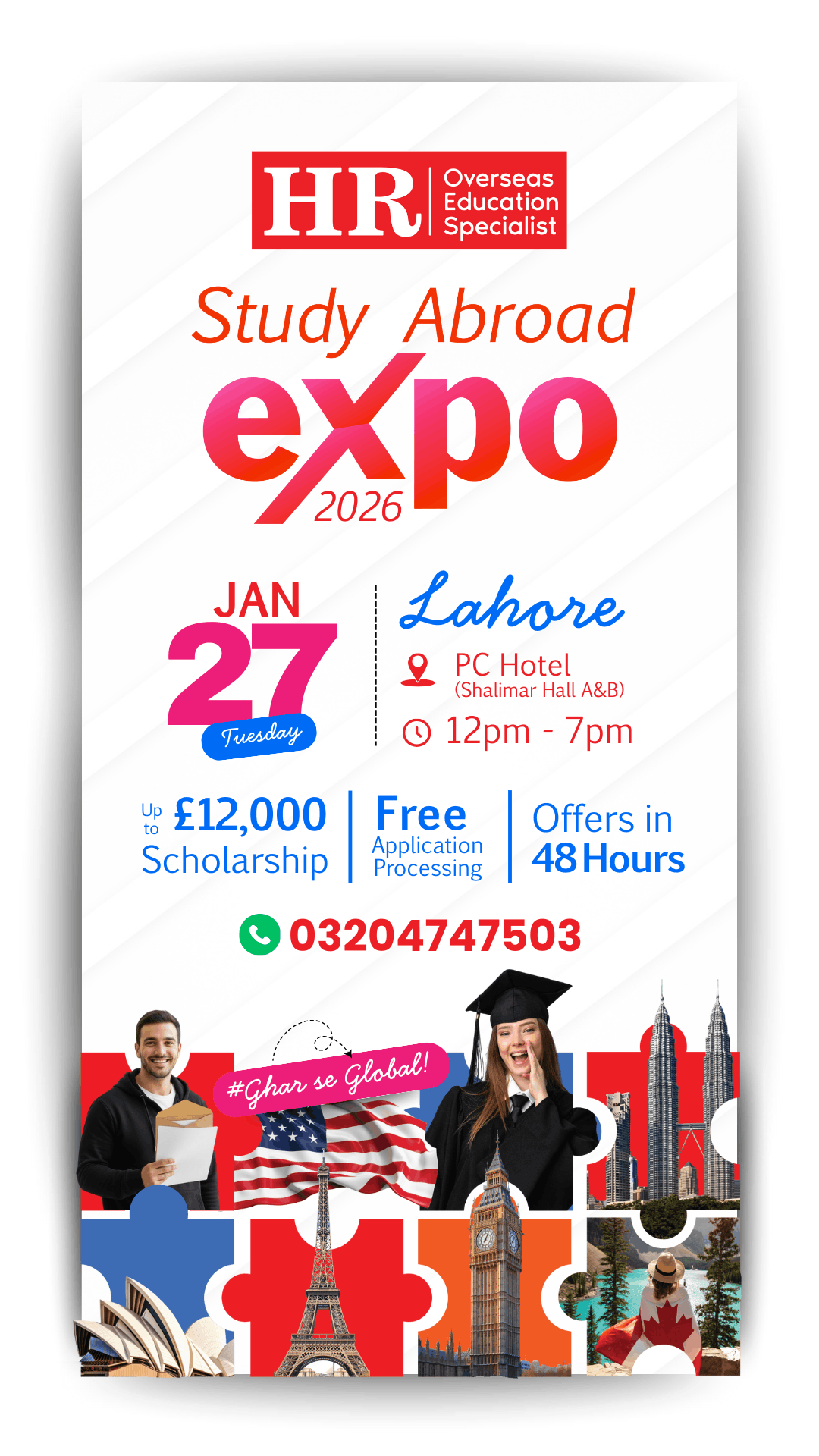 HR Study Abroad Expo Lahore