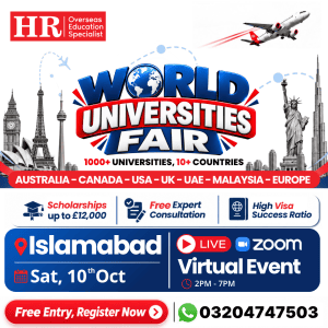 world universities fair