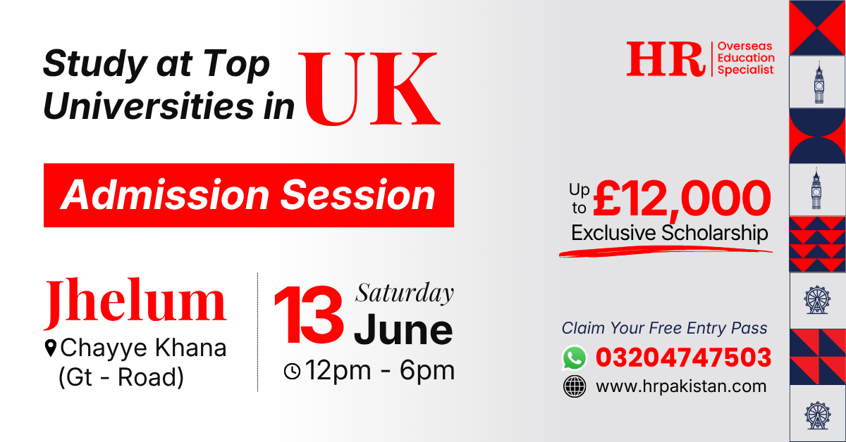 uk admission